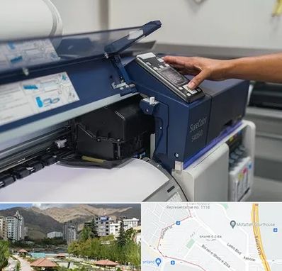 چاپ فلکسی در شهر زیبا 