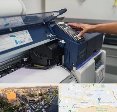 چاپ فلکسی در تهرانپارس 