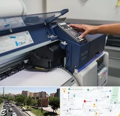 چاپ فلکسی در شهرک آزمایش 