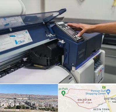 چاپ فلکسی در شهرک گلستان شیراز