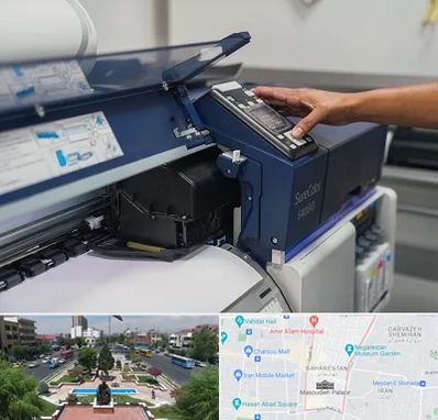 چاپ فلکسی در بهارستان 