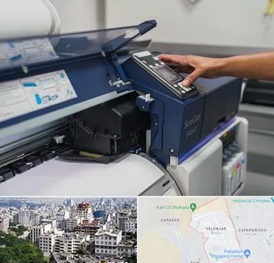 چاپ فلکسی در ولنجک 