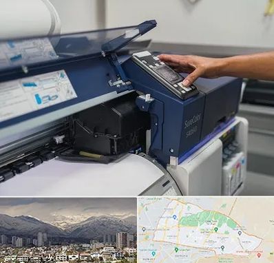 چاپ فلکسی در منطقه 4 تهران 