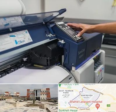 چاپ فلکسی در حکیمیه 