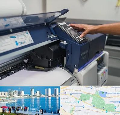 چاپ فلکسی در چیتگر 