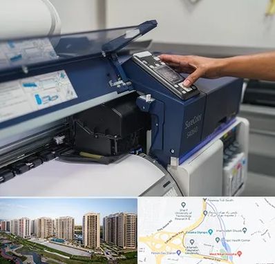 چاپ فلکسی در المپیک