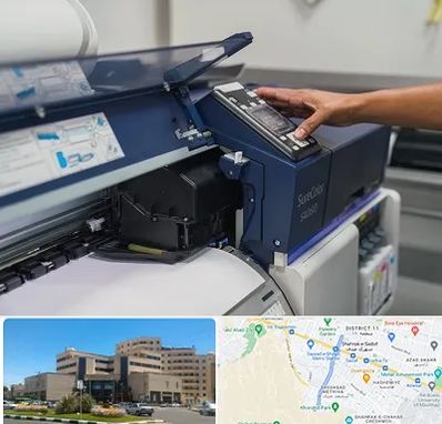 چاپ فلکسی در صیاد شیرازی مشهد