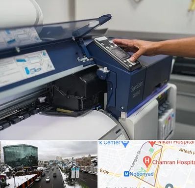 چاپ فلکسی در اقدسیه 