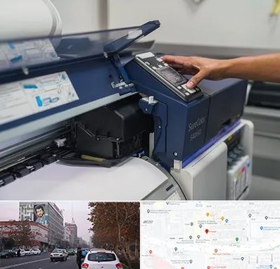 چاپ فلکسی در کارگر شمالی 