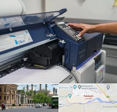 چاپ فلکسی در پاکدشت