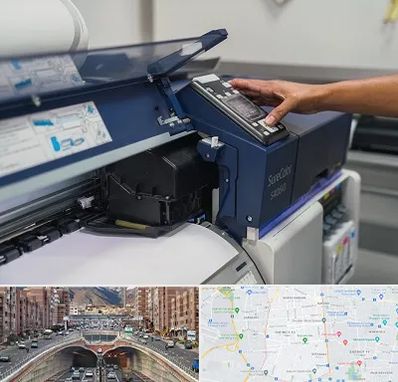 چاپ فلکسی در منطقه 10 تهران 