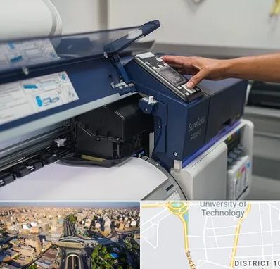 چاپ فلکسی در استاد معین 