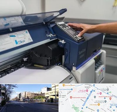 چاپ فلکسی در خیابان ملاصدرا شیراز