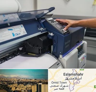 چاپ فلکسی در اسلامشهر