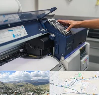 چاپ فلکسی در رودهن