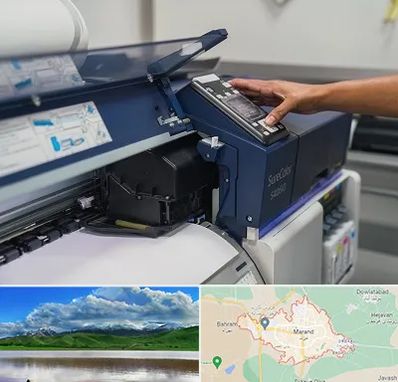 چاپ فلکسی در مرند