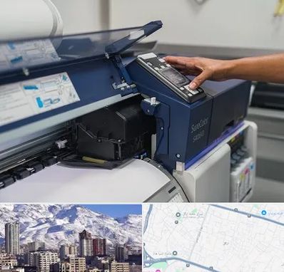 چاپ فلکسی در ازگل