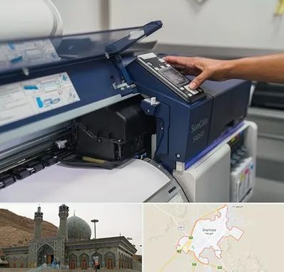 چاپ فلکسی در شهرضا