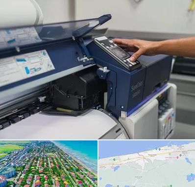 چاپ فلکسی در فریدونکنار