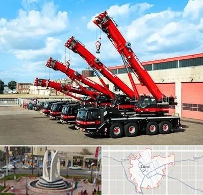 جرثقیل در زابل