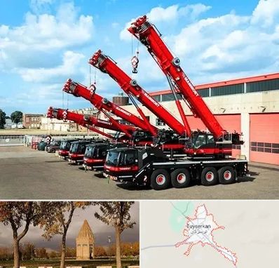 جرثقیل در تویسرکان