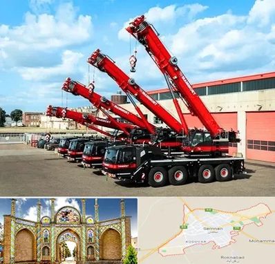 جرثقیل در سمنان