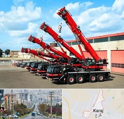 جرثقیل در گوهردشت کرج 