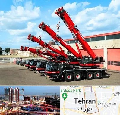 جرثقیل در صادقیه 