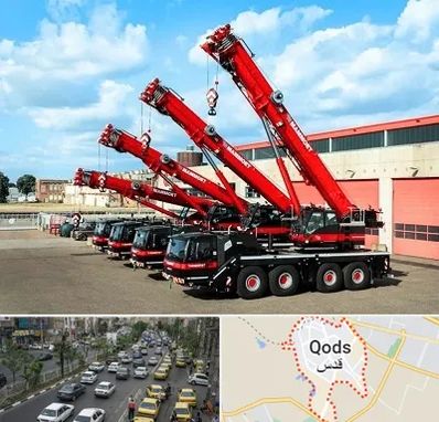 جرثقیل در شهر قدس