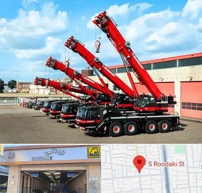 جرثقیل در رودکی