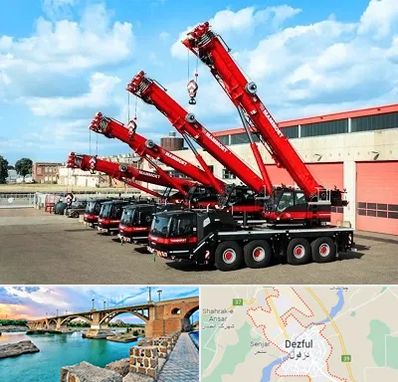 جرثقیل در دزفول