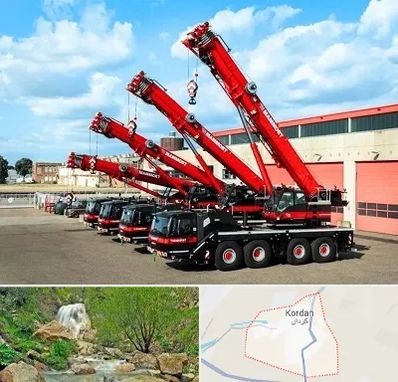 جرثقیل در کردان