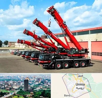 جرثقیل در ارومیه