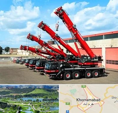 جرثقیل در خرم آباد