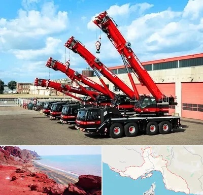 جرثقیل در هرمزگان