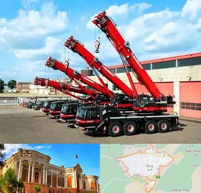 جرثقیل در خوی