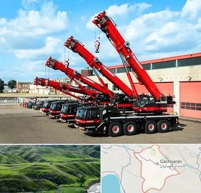 جرثقیل در گچساران