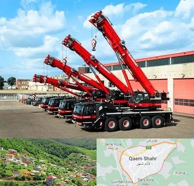 جرثقیل در قائم شهر