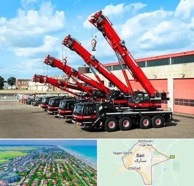 جرثقیل در ساری