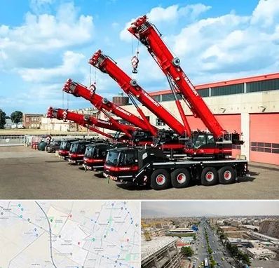 جرثقیل در حصارک کرج