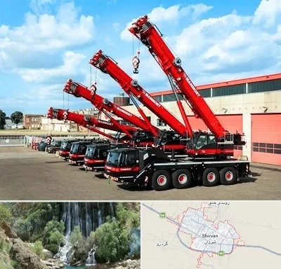 جرثقیل در شیروان