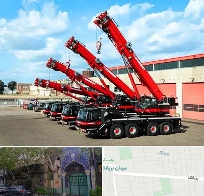 جرثقیل در بریانک