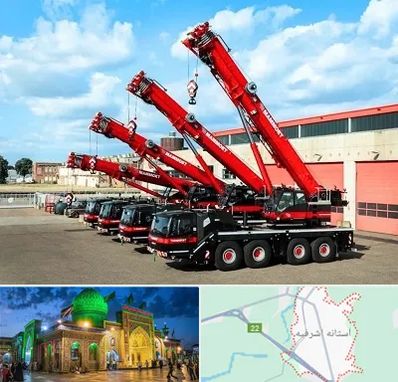 جرثقیل در آستانه اشرفیه