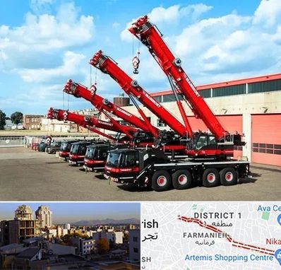 جرثقیل در فرمانیه 