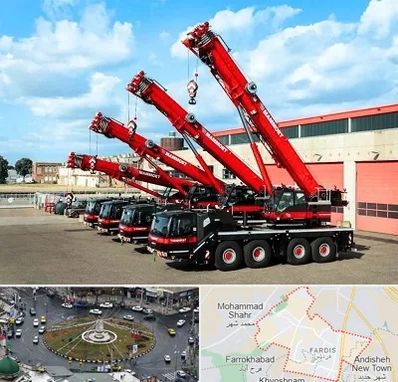 جرثقیل در فردیس کرج 