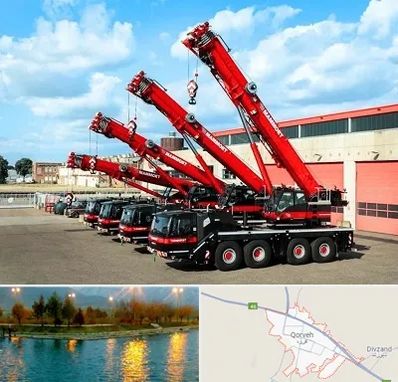 جرثقیل در قروه