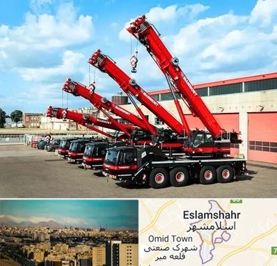 جرثقیل در اسلامشهر