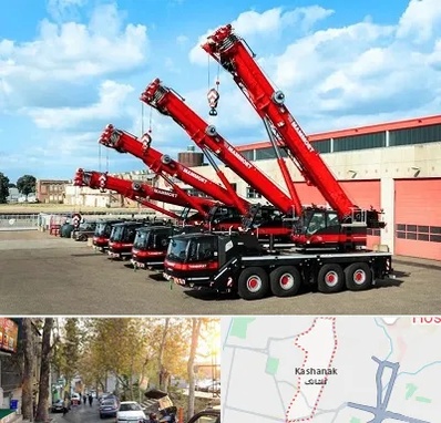 جرثقیل در کاشانک