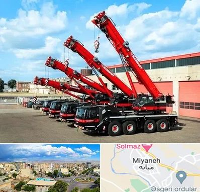 جرثقیل در میانه