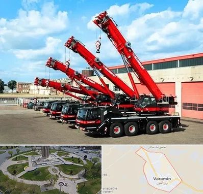 جرثقیل در ورامین